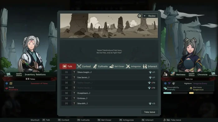 The Scroll of Taiwu Player Interaction Screenshot